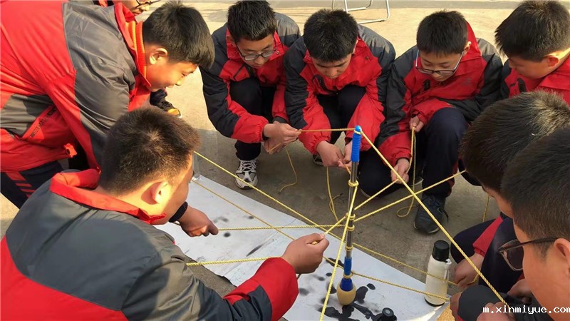 2021年必威登录入口平台官网心理教育中心大型拓展活动之神笔马良 2021年必威登录入口平台官网心理教育中心大型拓展活动之神笔马良_m.xinmiyue.com