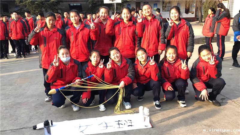 2021年必威登录入口平台官网心理教育中心大型拓展活动之神笔马良 2021年必威登录入口平台官网心理教育中心大型拓展活动之神笔马良_m.xinmiyue.com