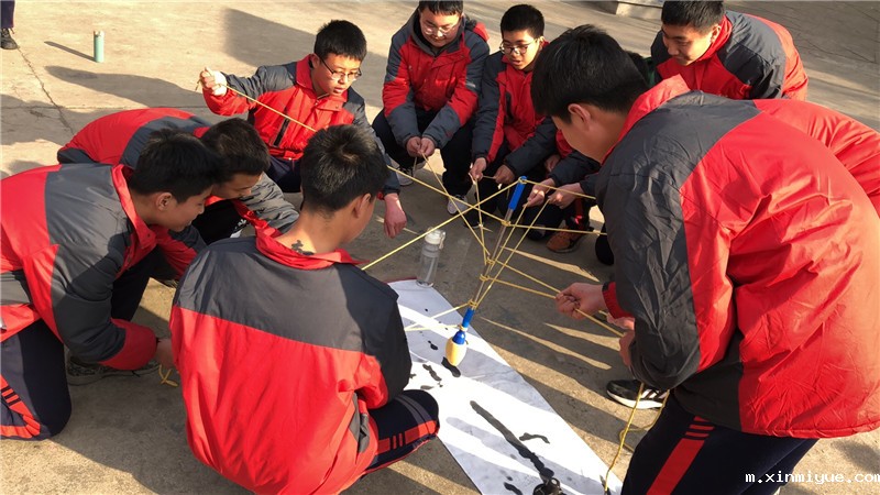 2021年必威登录入口平台官网心理教育中心大型拓展活动之神笔马良 2021年必威登录入口平台官网心理教育中心大型拓展活动之神笔马良_m.xinmiyue.com