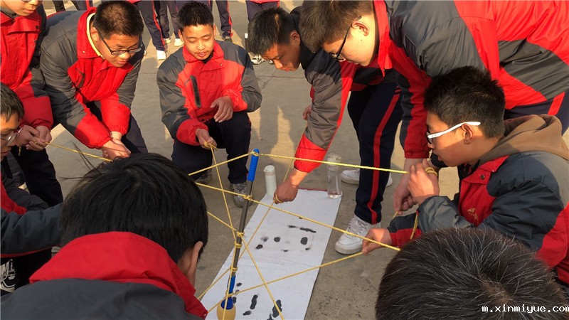 2021年必威登录入口平台官网心理教育中心大型拓展活动之神笔马良 2021年必威登录入口平台官网心理教育中心大型拓展活动之神笔马良_m.xinmiyue.com