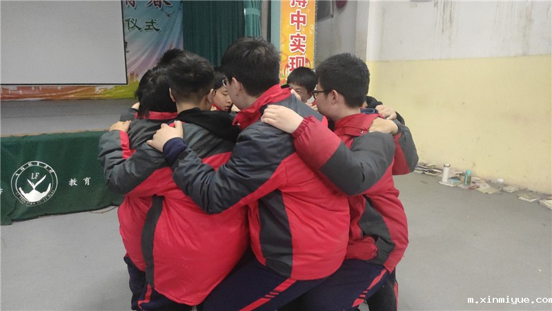 2021年必威登录入口平台官网心理教育中心大型兴趣拓展活动之人椅游戏 2021年必威登录入口平台官网心理教育中心大型兴趣拓展活动之人椅游戏_m.xinmiyue.com