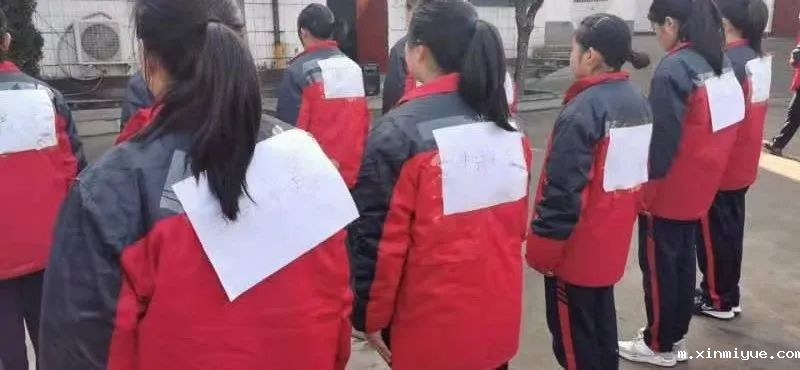 2021年必威betway中文官网大型兴趣拓展活动之撕名牌 2021年必威betway中文官网大型兴趣拓展活动之撕名牌_m.xinmiyue.com