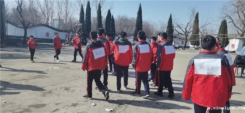 2021年必威betway中文官网大型兴趣拓展活动之撕名牌 2021年必威betway中文官网大型兴趣拓展活动之撕名牌_m.xinmiyue.com