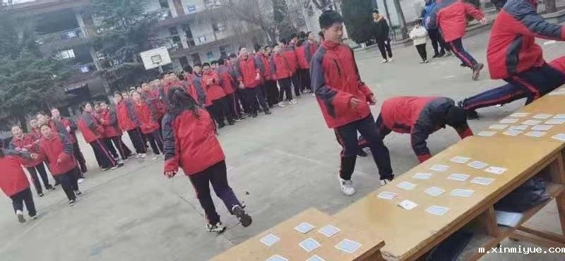 2021年必威登录入口平台官网心理教育中心春节七天乐之极速60秒 2021年必威登录入口平台官网心理教育中心春节七天乐之极速60秒_m.xinmiyue.com