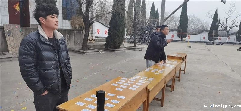 2021年必威登录入口平台官网心理教育中心春节七天乐之极速60秒 2021年必威登录入口平台官网心理教育中心春节七天乐之极速60秒_m.xinmiyue.com