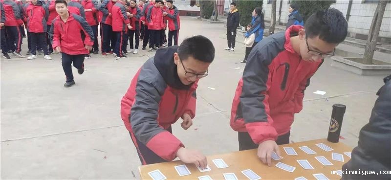 2021年必威登录入口平台官网心理教育中心春节七天乐之极速60秒 2021年必威登录入口平台官网心理教育中心春节七天乐之极速60秒_m.xinmiyue.com