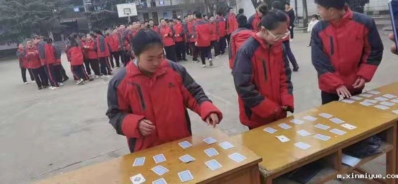 2021年必威登录入口平台官网心理教育中心春节七天乐之极速60秒 2021年必威登录入口平台官网心理教育中心春节七天乐之极速60秒_m.xinmiyue.com