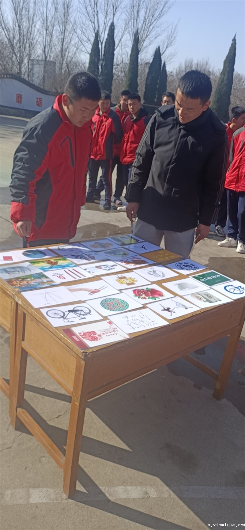 2021年必威登录入口平台官网心理教育中心春节七天乐之极速60秒 2021年必威登录入口平台官网心理教育中心春节七天乐之极速60秒_m.xinmiyue.com