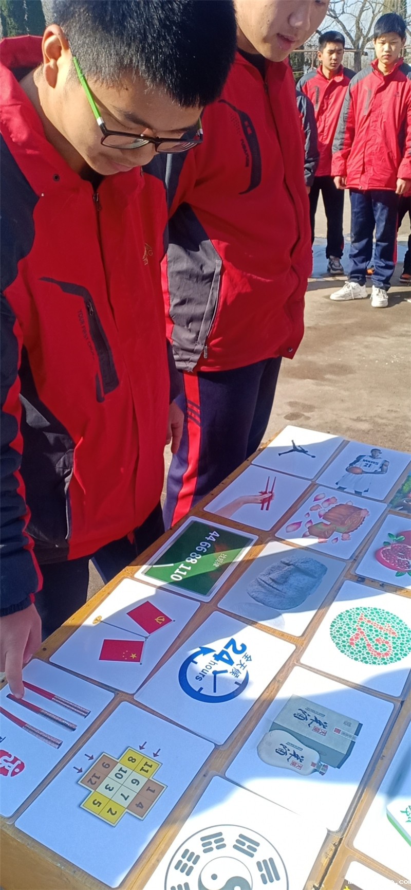 2021年必威登录入口平台官网心理教育中心春节七天乐之极速60秒 2021年必威登录入口平台官网心理教育中心春节七天乐之极速60秒_m.xinmiyue.com