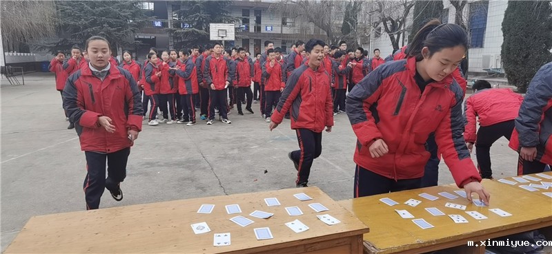 2021年必威登录入口平台官网心理教育中心春节七天乐之极速60秒 2021年必威登录入口平台官网心理教育中心春节七天乐之极速60秒_m.xinmiyue.com