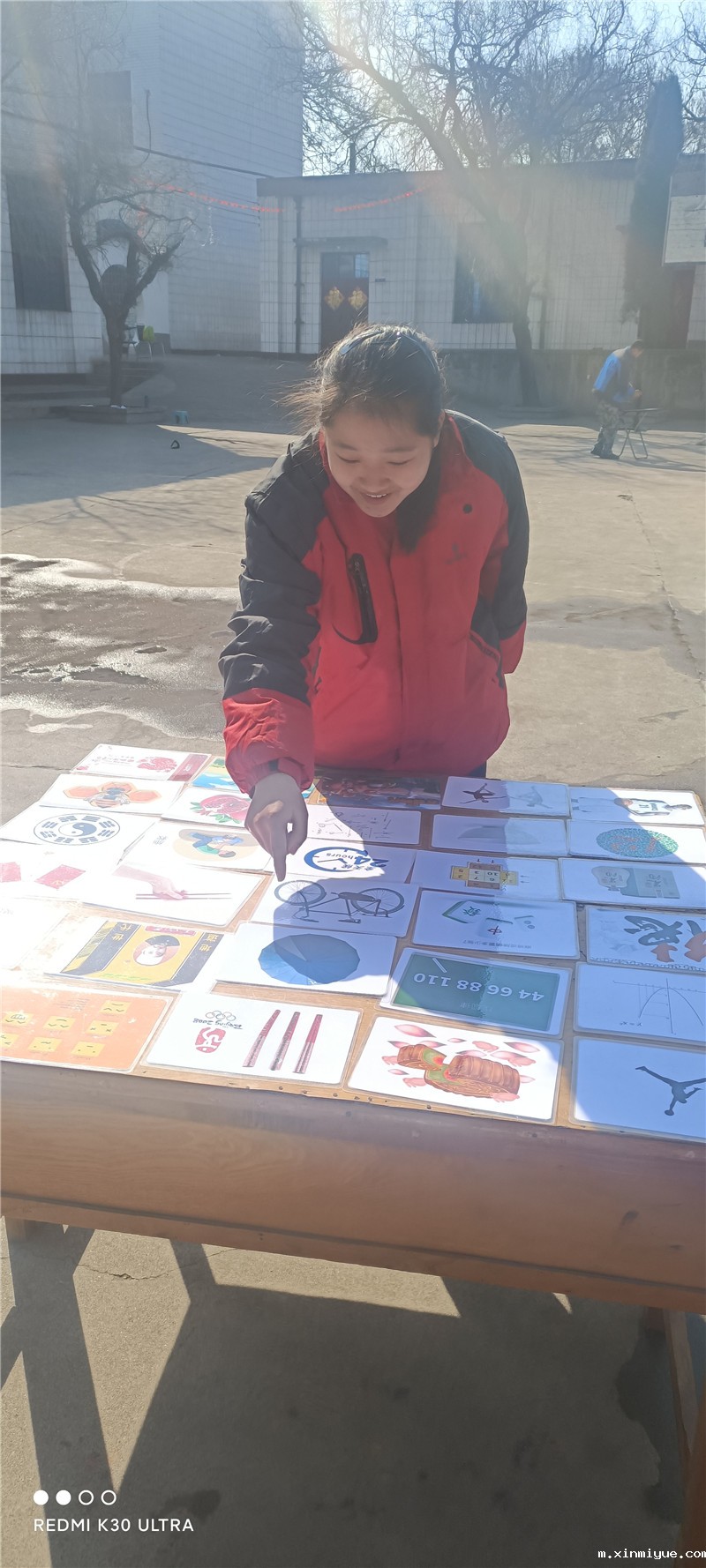 2021年必威登录入口平台官网心理教育中心春节七天乐之极速60秒 2021年必威登录入口平台官网心理教育中心春节七天乐之极速60秒_m.xinmiyue.com