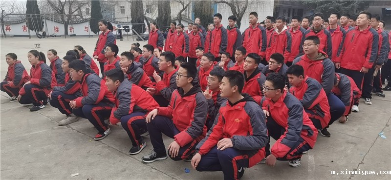 2021年必威登录入口平台官网心理教育中心春节七天乐之极速60秒 2021年必威登录入口平台官网心理教育中心春节七天乐之极速60秒_m.xinmiyue.com