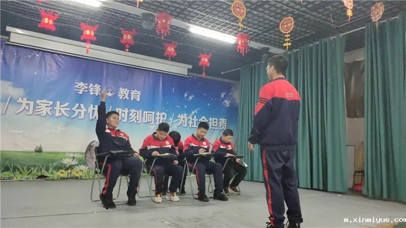 必威登录入口平台官网心理教育中心主题心理剧:青少年网络成瘾该咋办? 必威登录入口平台官网心理教育中心主题心理剧:青少年网络成瘾该咋办?_m.xinmiyue.com