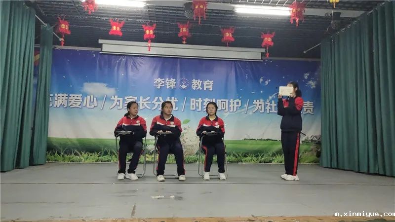 必威登录入口平台官网心理教育中心主题心理剧:青少年网络成瘾该咋办? 必威登录入口平台官网心理教育中心主题心理剧:青少年网络成瘾该咋办?_m.xinmiyue.com