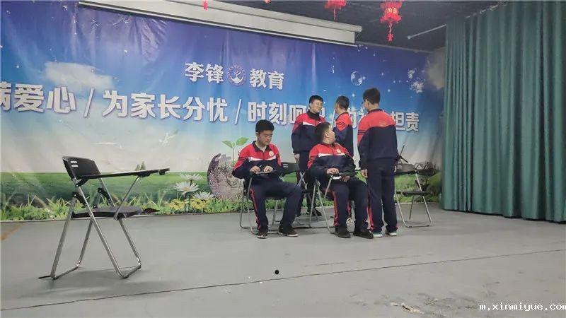 必威登录入口平台官网心理教育中心主题心理剧:青少年网络成瘾该咋办? 必威登录入口平台官网心理教育中心主题心理剧:青少年网络成瘾该咋办?_m.xinmiyue.com