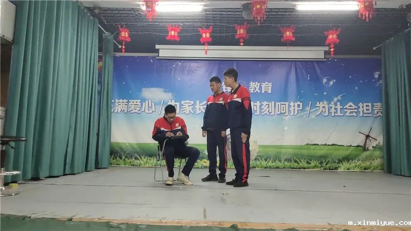 必威登录入口平台官网心理教育中心主题心理剧:青少年网络成瘾该咋办? 必威登录入口平台官网心理教育中心主题心理剧:青少年网络成瘾该咋办?_m.xinmiyue.com