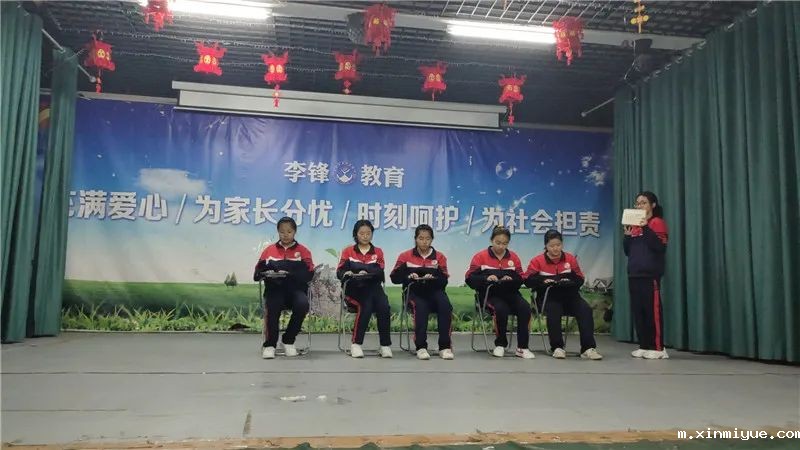 必威登录入口平台官网心理教育中心主题心理剧:青少年网络成瘾该咋办? 必威登录入口平台官网心理教育中心主题心理剧:青少年网络成瘾该咋办?_m.xinmiyue.com