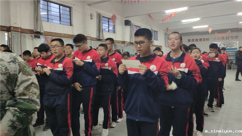 必威登录入口平台官网心理教育中心2021年大型兴趣拓展活动之勇闯魔王关 必威登录入口平台官网心理教育中心2021年大型兴趣拓展活动之勇闯魔王关_m.xinmiyue.com