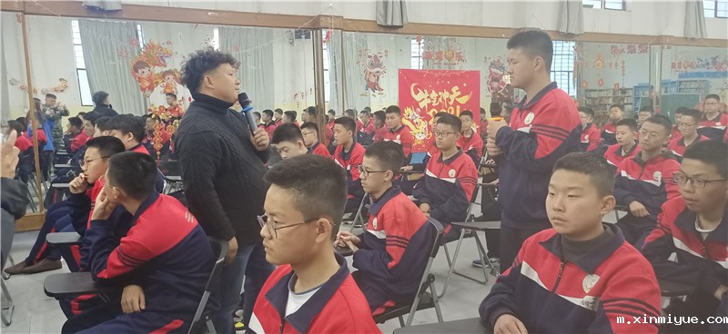 必威登录入口平台官网心理教育中心2021年大型兴趣拓展活动之勇闯魔王关 必威登录入口平台官网心理教育中心2021年大型兴趣拓展活动之勇闯魔王关_m.xinmiyue.com