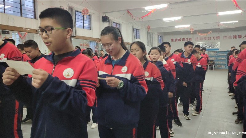 必威登录入口平台官网心理教育中心2021年大型兴趣拓展活动之勇闯魔王关 必威登录入口平台官网心理教育中心2021年大型兴趣拓展活动之勇闯魔王关_m.xinmiyue.com