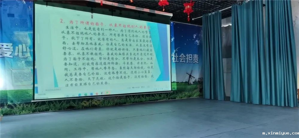 孩子虚荣心强父母应该怎么教育 孩子虚荣心强父母应该怎么教育_m.xinmiyue.com