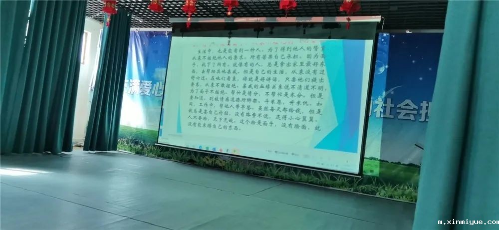 孩子虚荣心强父母应该怎么教育 孩子虚荣心强父母应该怎么教育_m.xinmiyue.com