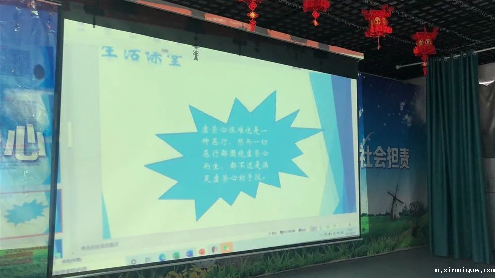 孩子虚荣心强父母应该怎么教育 孩子虚荣心强父母应该怎么教育_m.xinmiyue.com