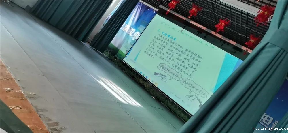 孩子虚荣心强父母应该怎么教育 孩子虚荣心强父母应该怎么教育_m.xinmiyue.com