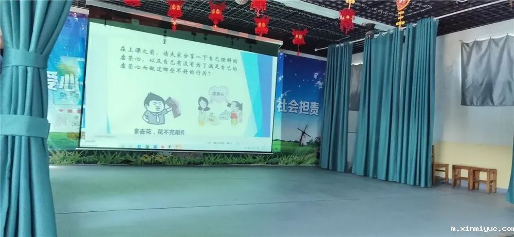 孩子虚荣心强父母应该怎么教育 孩子虚荣心强父母应该怎么教育_m.xinmiyue.com