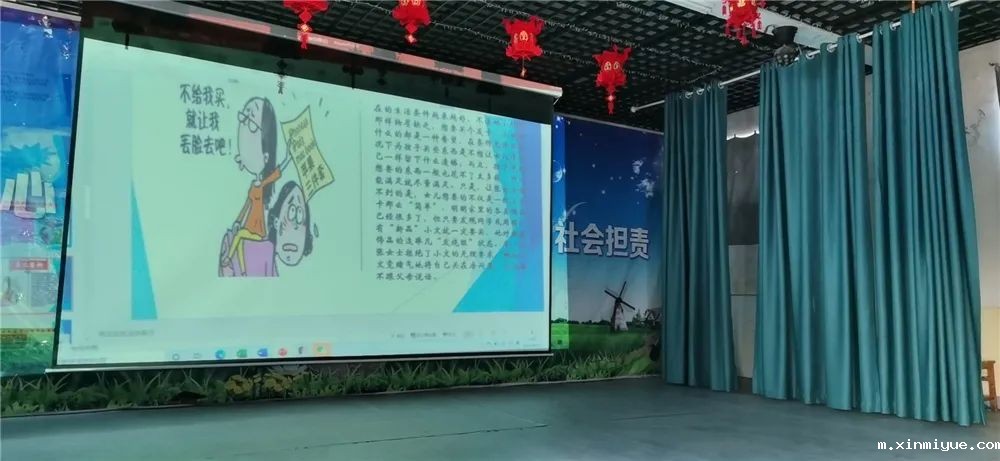 孩子虚荣心强父母应该怎么教育 孩子虚荣心强父母应该怎么教育_m.xinmiyue.com