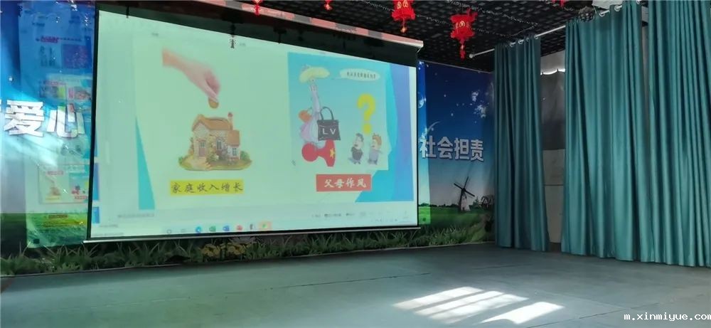 孩子虚荣心强父母应该怎么教育 孩子虚荣心强父母应该怎么教育_m.xinmiyue.com