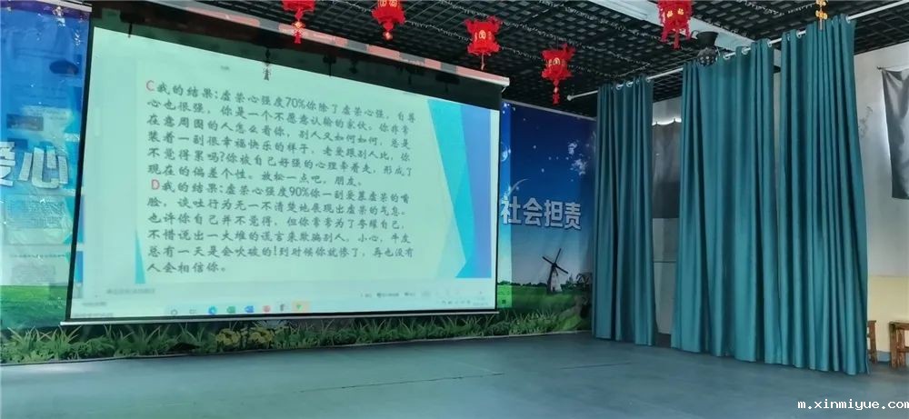 孩子虚荣心强父母应该怎么教育 孩子虚荣心强父母应该怎么教育_m.xinmiyue.com