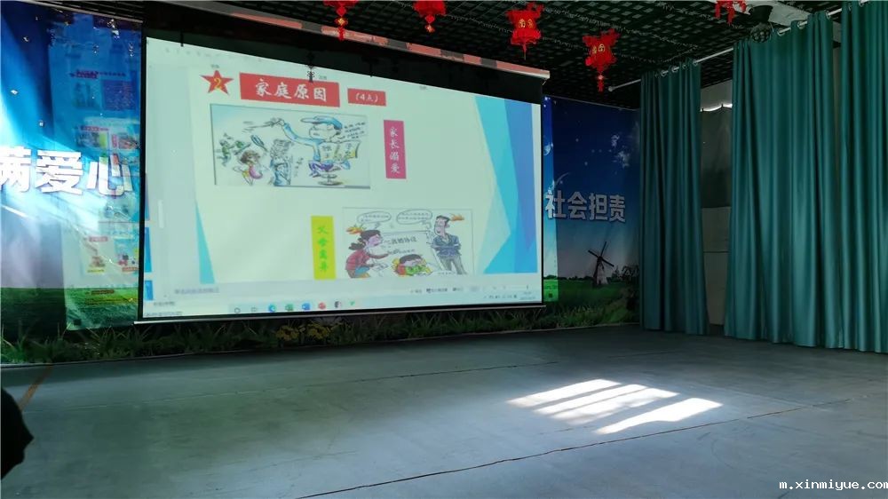 孩子虚荣心强父母应该怎么教育 孩子虚荣心强父母应该怎么教育_m.xinmiyue.com