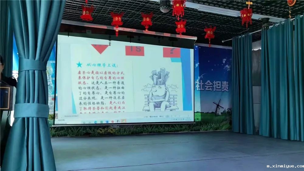 孩子虚荣心强父母应该怎么教育 孩子虚荣心强父母应该怎么教育_m.xinmiyue.com