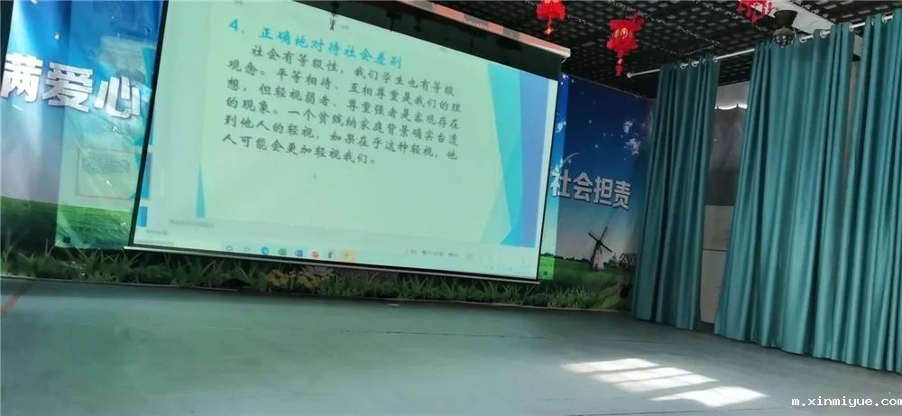 孩子虚荣心强父母应该怎么教育 孩子虚荣心强父母应该怎么教育_m.xinmiyue.com