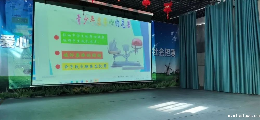 孩子虚荣心强父母应该怎么教育 孩子虚荣心强父母应该怎么教育_m.xinmiyue.com