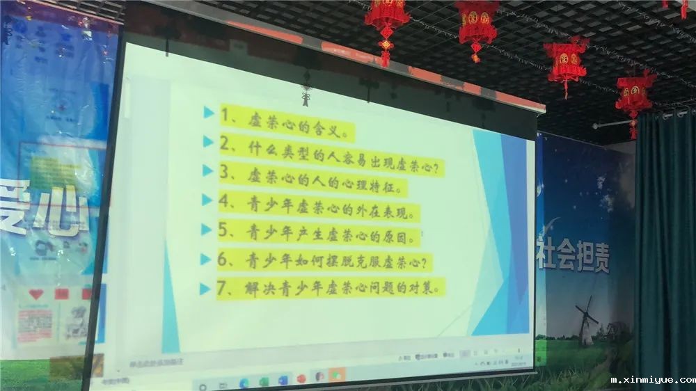 孩子虚荣心强父母应该怎么教育 孩子虚荣心强父母应该怎么教育_m.xinmiyue.com