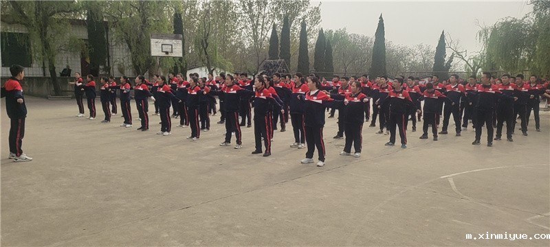 必威登录入口平台官网心理教育中心2021年4月课外拓展活动之燃脂运动 必威登录入口平台官网心理教育中心2021年4月课外拓展活动之燃脂运动_m.xinmiyue.com