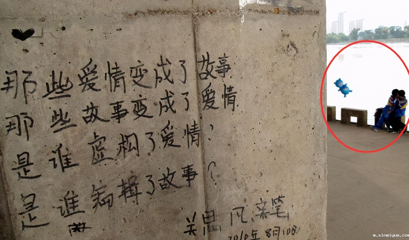 女生早恋,下手太早,质量不好! 女生早恋,下手太早,质量不好!_m.xinmiyue.com