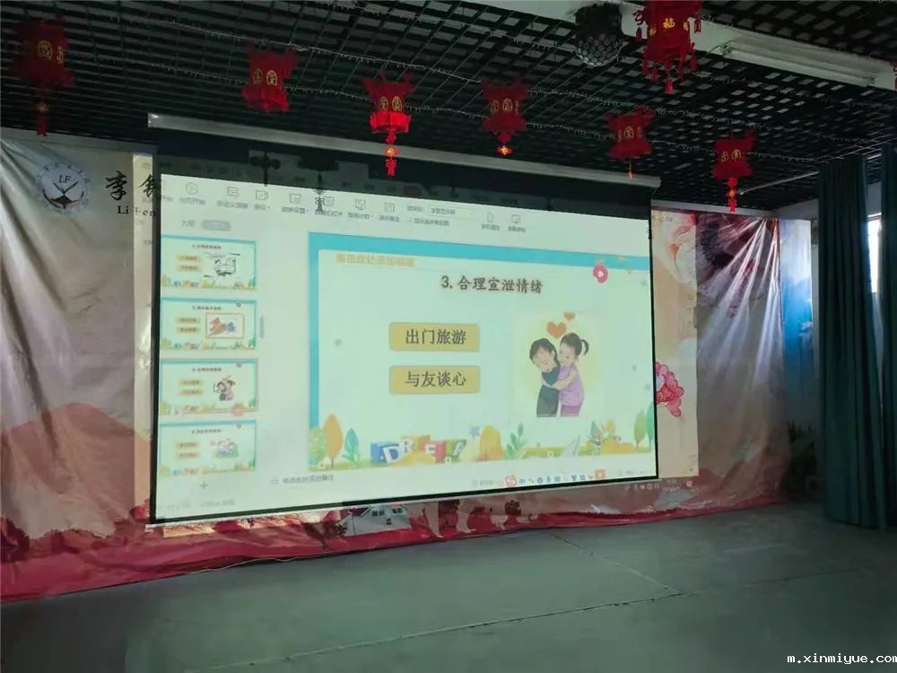 孩子不珍惜生命不敬畏生命怎么办 孩子不珍惜生命不敬畏生命怎么办_m.xinmiyue.com