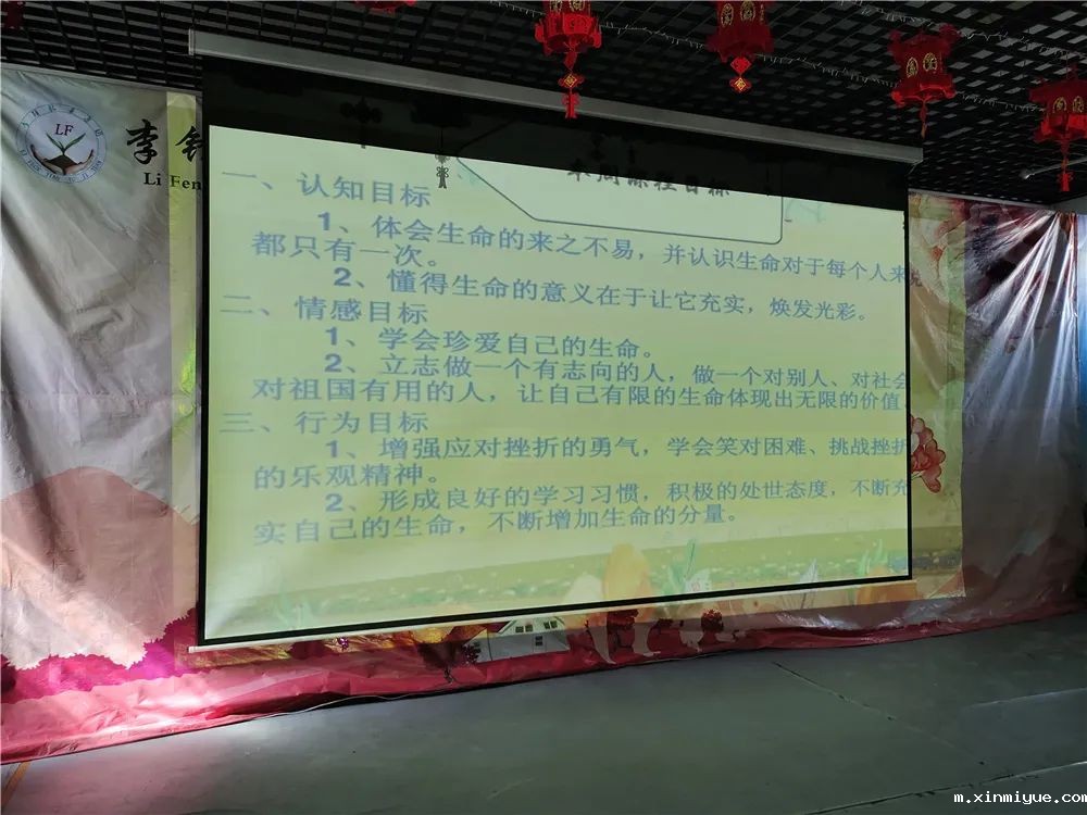 孩子不珍惜生命不敬畏生命怎么办 孩子不珍惜生命不敬畏生命怎么办_m.xinmiyue.com