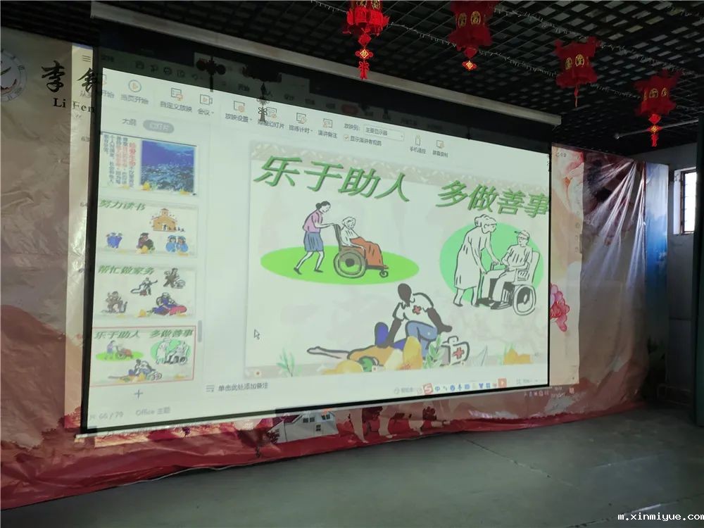 孩子不珍惜生命不敬畏生命怎么办 孩子不珍惜生命不敬畏生命怎么办_m.xinmiyue.com