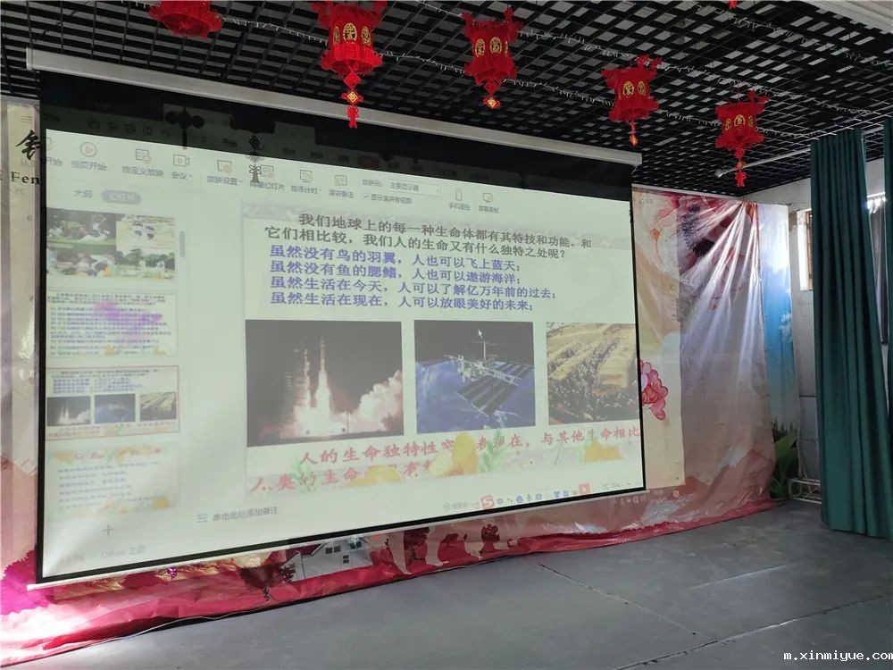 孩子不珍惜生命不敬畏生命怎么办 孩子不珍惜生命不敬畏生命怎么办_m.xinmiyue.com