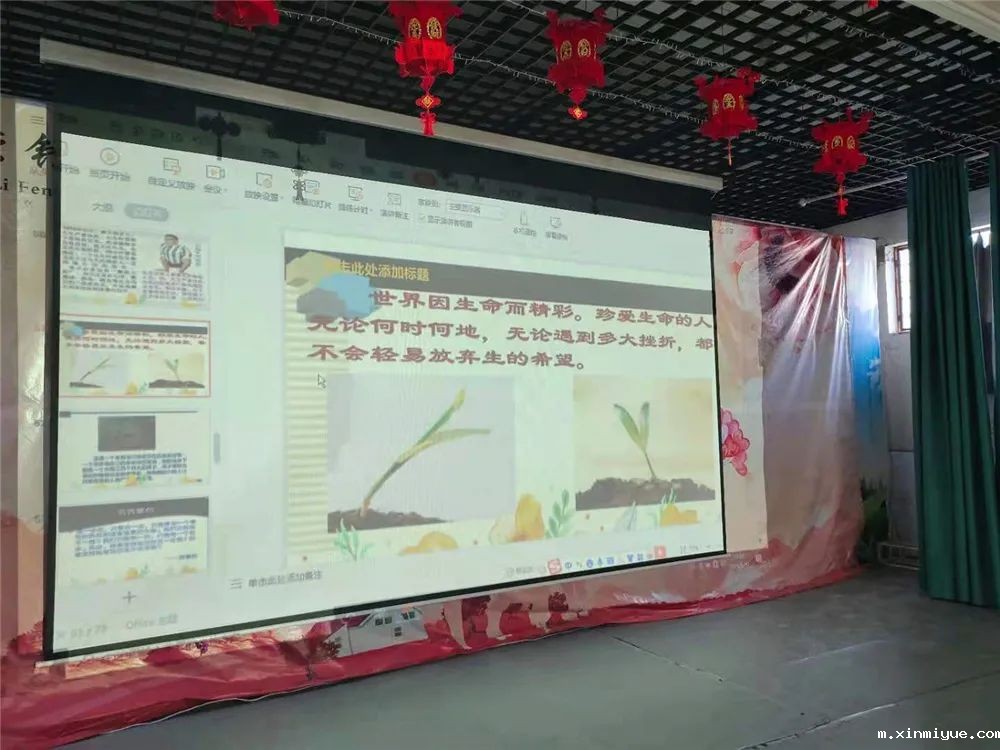 孩子不珍惜生命不敬畏生命怎么办 孩子不珍惜生命不敬畏生命怎么办_m.xinmiyue.com