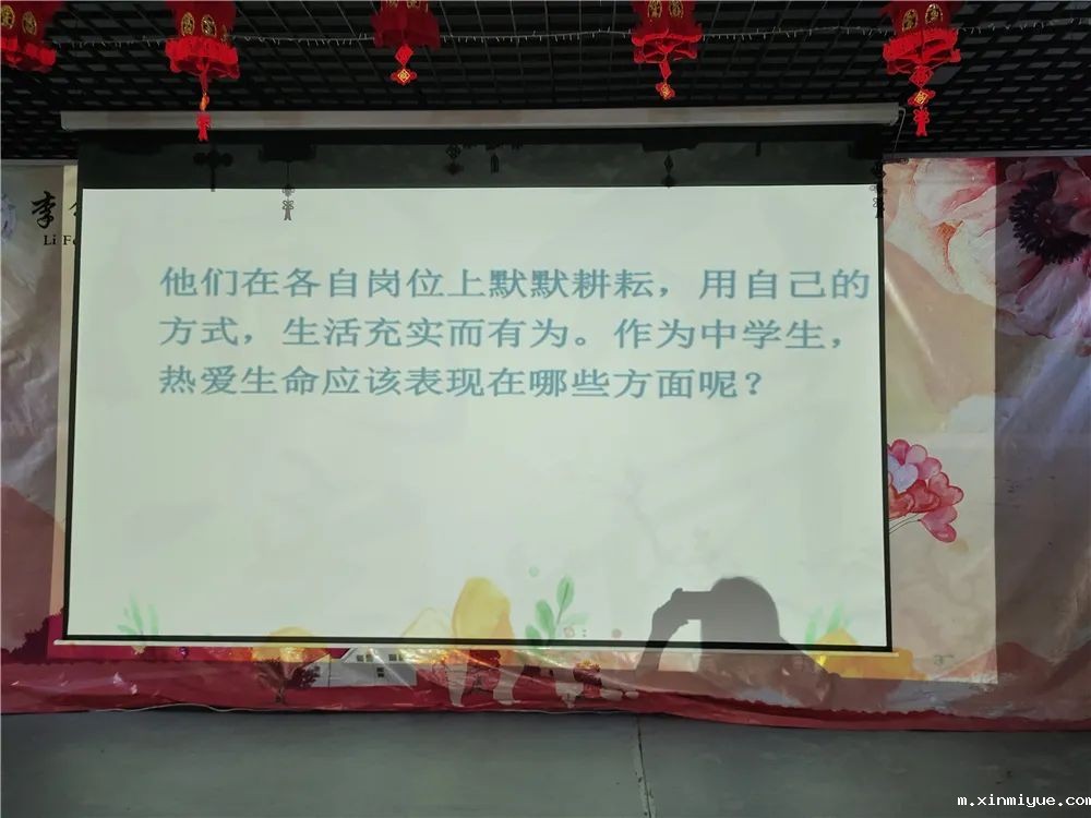 孩子不珍惜生命不敬畏生命怎么办 孩子不珍惜生命不敬畏生命怎么办_m.xinmiyue.com