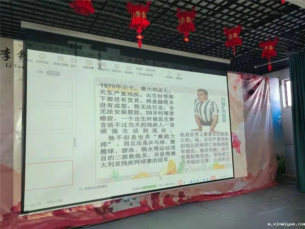 孩子不珍惜生命不敬畏生命怎么办 孩子不珍惜生命不敬畏生命怎么办_m.xinmiyue.com