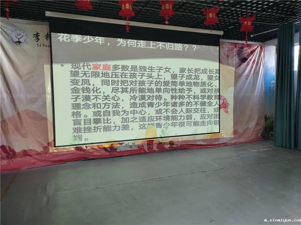 孩子不珍惜生命不敬畏生命怎么办 孩子不珍惜生命不敬畏生命怎么办_m.xinmiyue.com