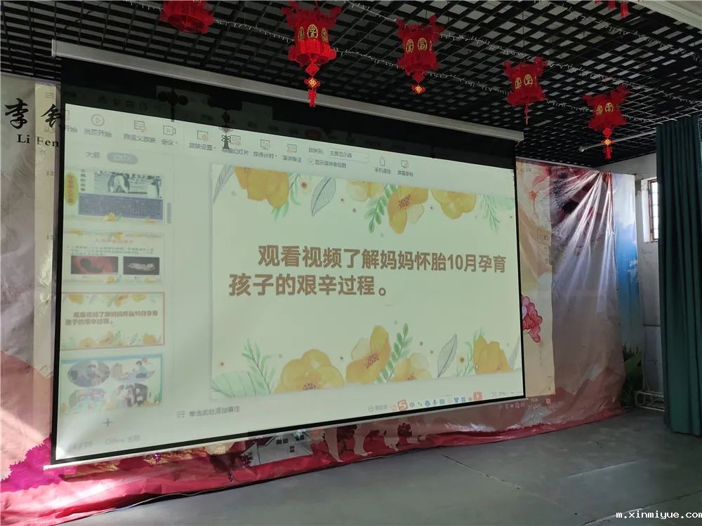 孩子不珍惜生命不敬畏生命怎么办 孩子不珍惜生命不敬畏生命怎么办_m.xinmiyue.com