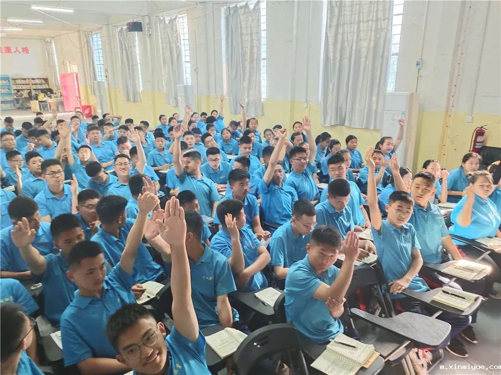 孩子不珍惜生命不敬畏生命怎么办 孩子不珍惜生命不敬畏生命怎么办_m.xinmiyue.com