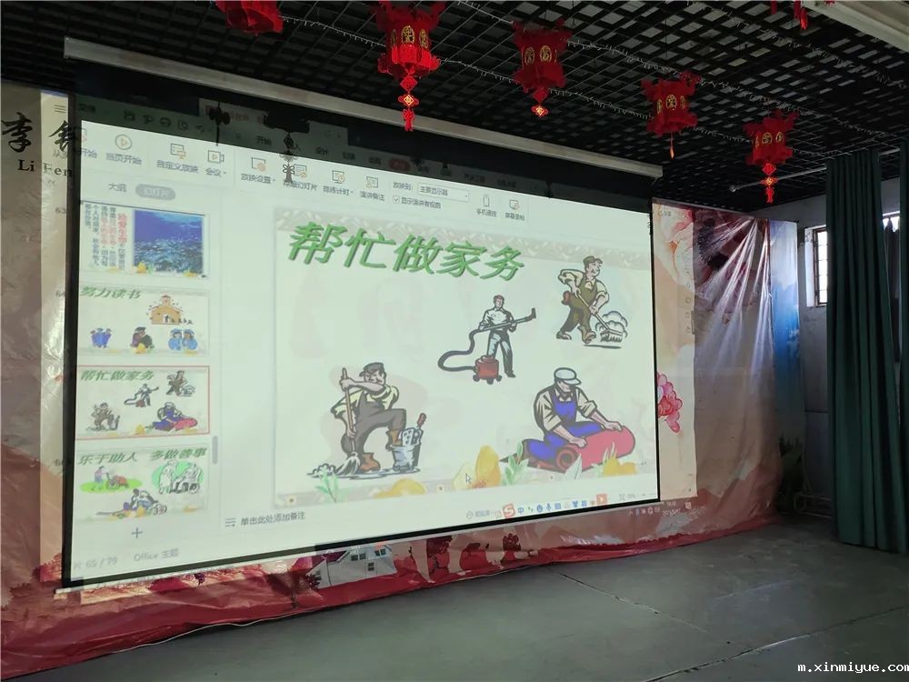 孩子不珍惜生命不敬畏生命怎么办 孩子不珍惜生命不敬畏生命怎么办_m.xinmiyue.com